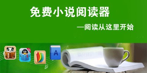 lol投注网